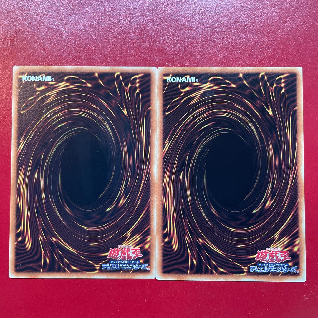 Yu-Gi-Oh Condolence Puppet [IGAS] Rare Character Rare Set of 2