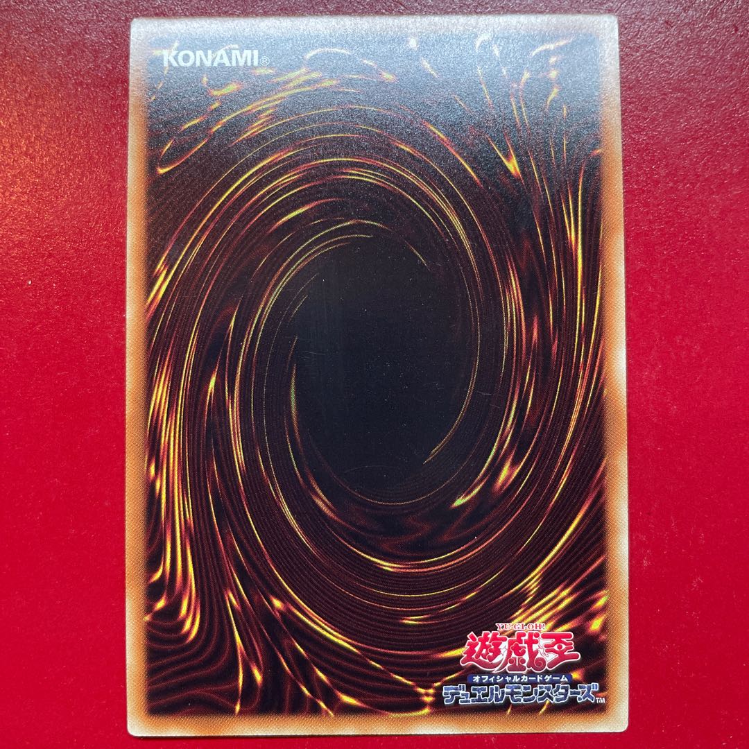 Ado 1 召喚神エクゾディア ミレニアムゴールドレア JP001