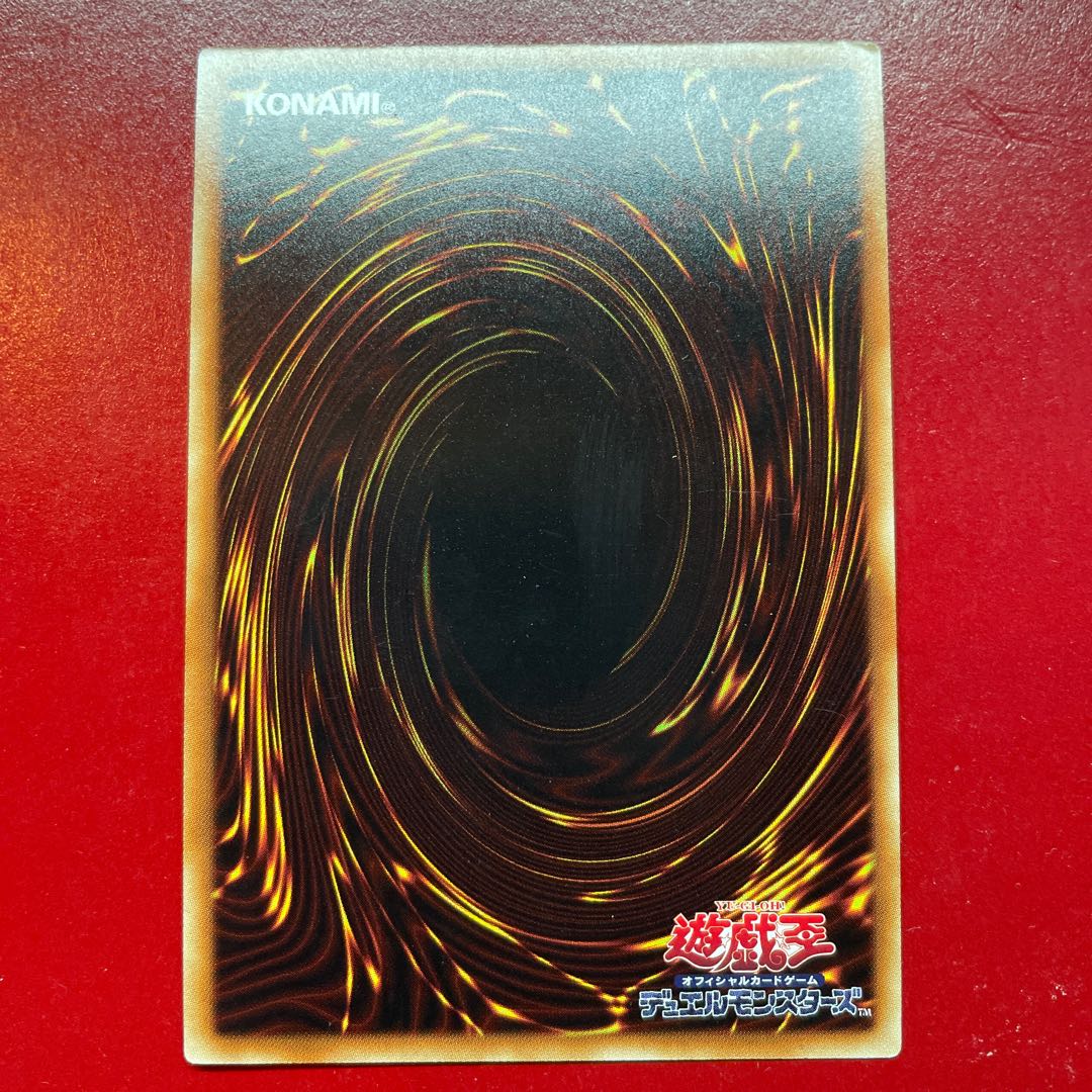 Ado 2 召喚神エクゾディア ミレニアムゴールドレア JP001