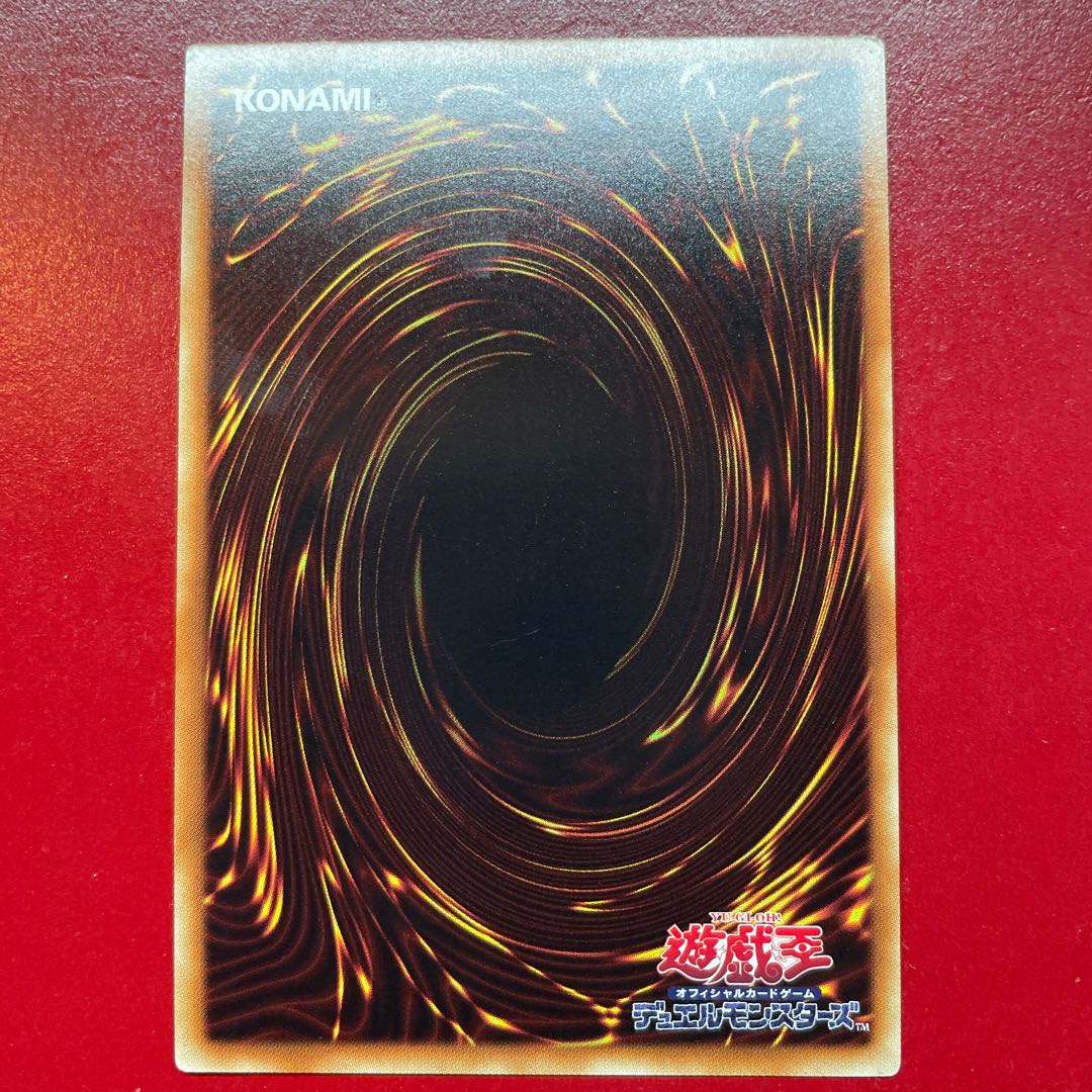 Ado 3 召喚神エクゾディア ミレニアムゴールドレア JP001