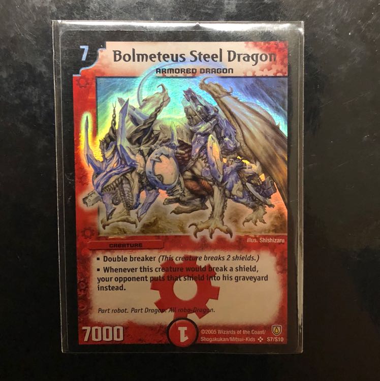 『値下げ期間中』英語版 ボルメテウス・ホワイト・ドラゴン