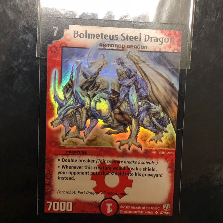 『値下げ期間中』英語版 ボルメテウス・ホワイト・ドラゴン