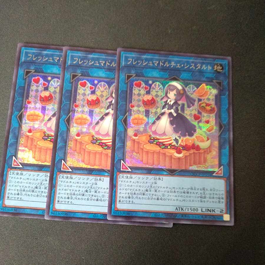 Madolche Fresh Sistart Secret Rare Set of 3