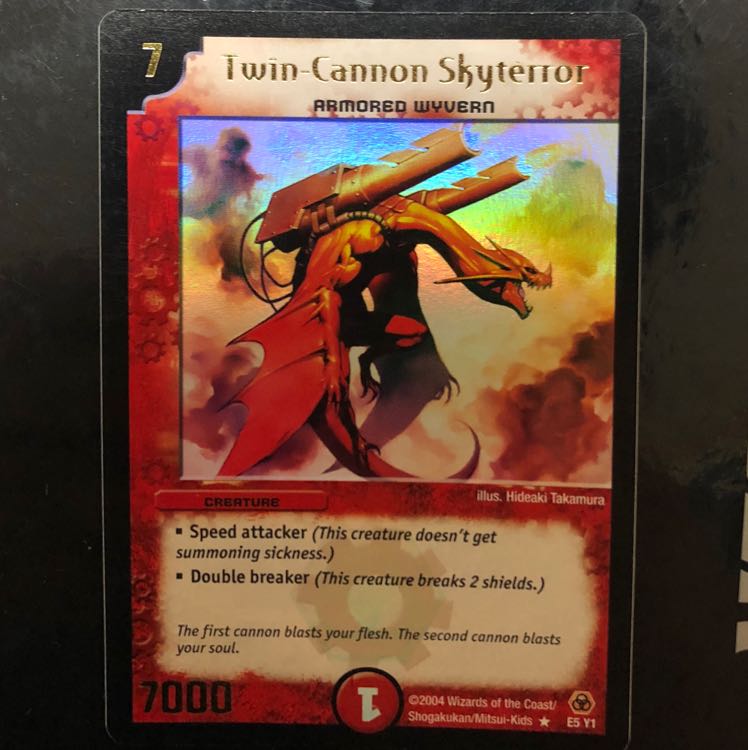 残り1日『値下げ期間中』英語版 ツインキャノン・ワイバーン