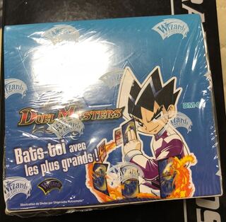 『値下げ期間中』DM-1 初期Box 英語版