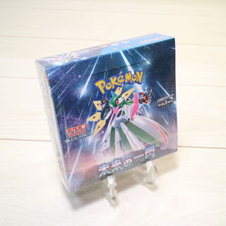 Expansion pack "A Flash of Future" unopened box 1BOX