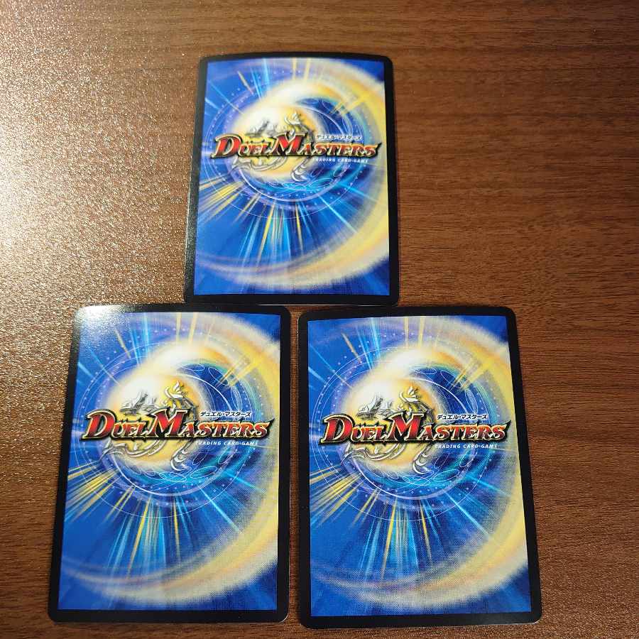 Summit of "The Lion" Lionel Finale VR 9/19