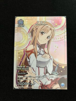 Asuna Promo Union Arena