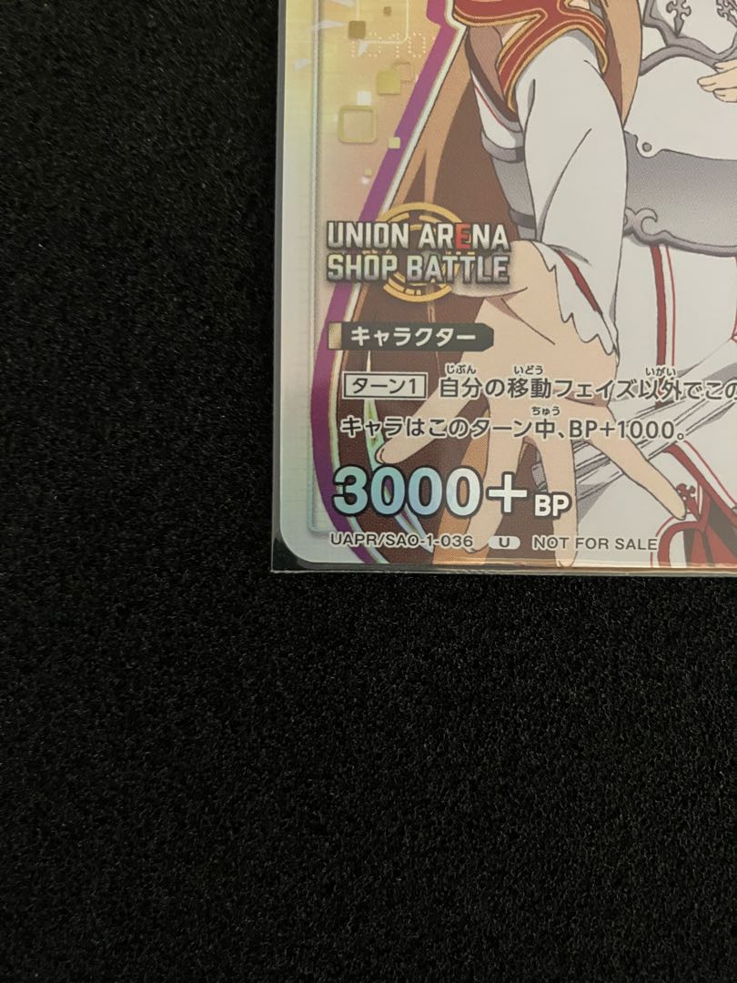 Asuna Promo Union Arena