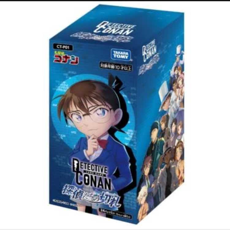んごぽい様専用　名探偵コナン 探偵たちの切札　ワンカートン　12BOX　新品未開封