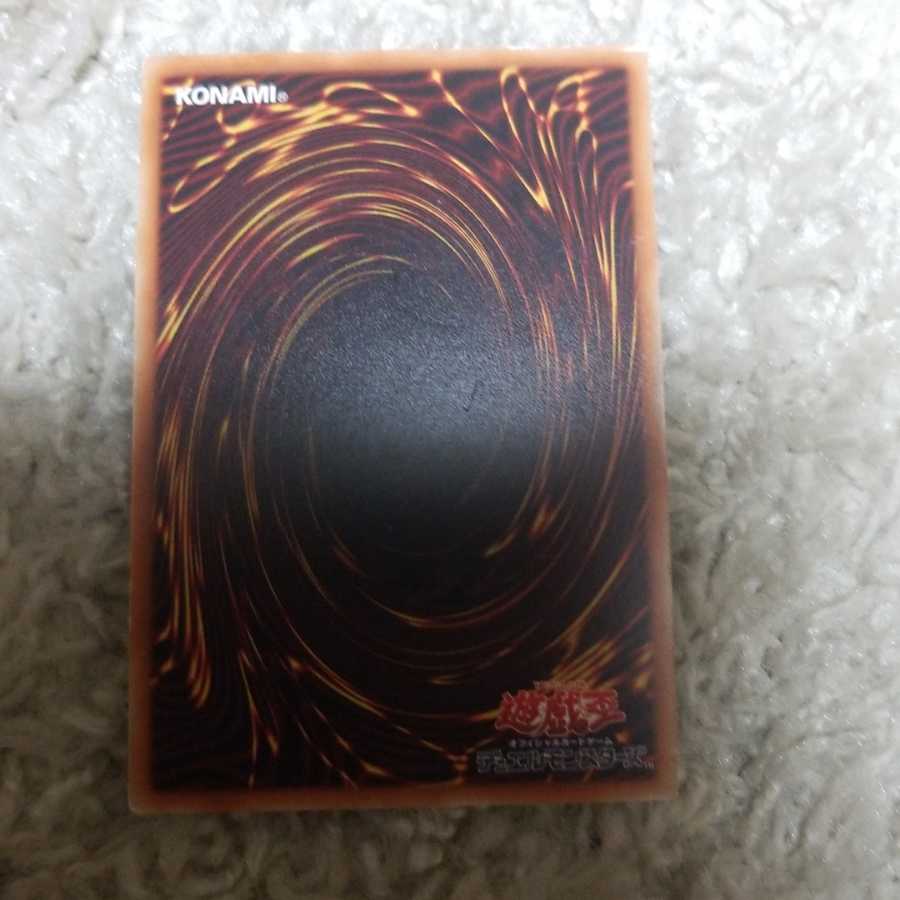 EMウィム・ウィッチ