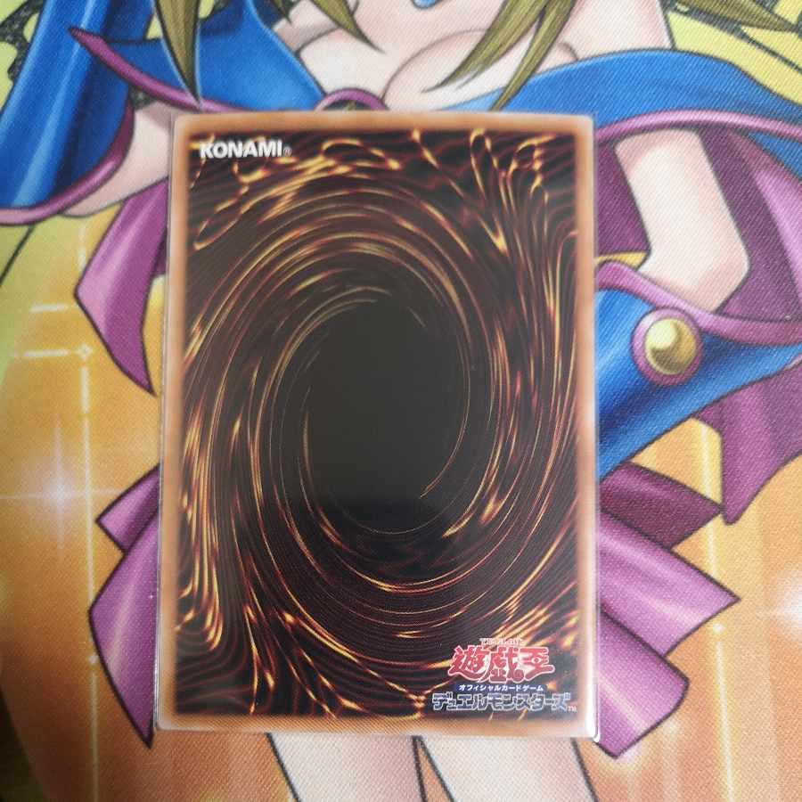 Hara Crime's Dia Bianca Ze Ultra Rare LEDE-JP012 Yu-Gi-Oh!