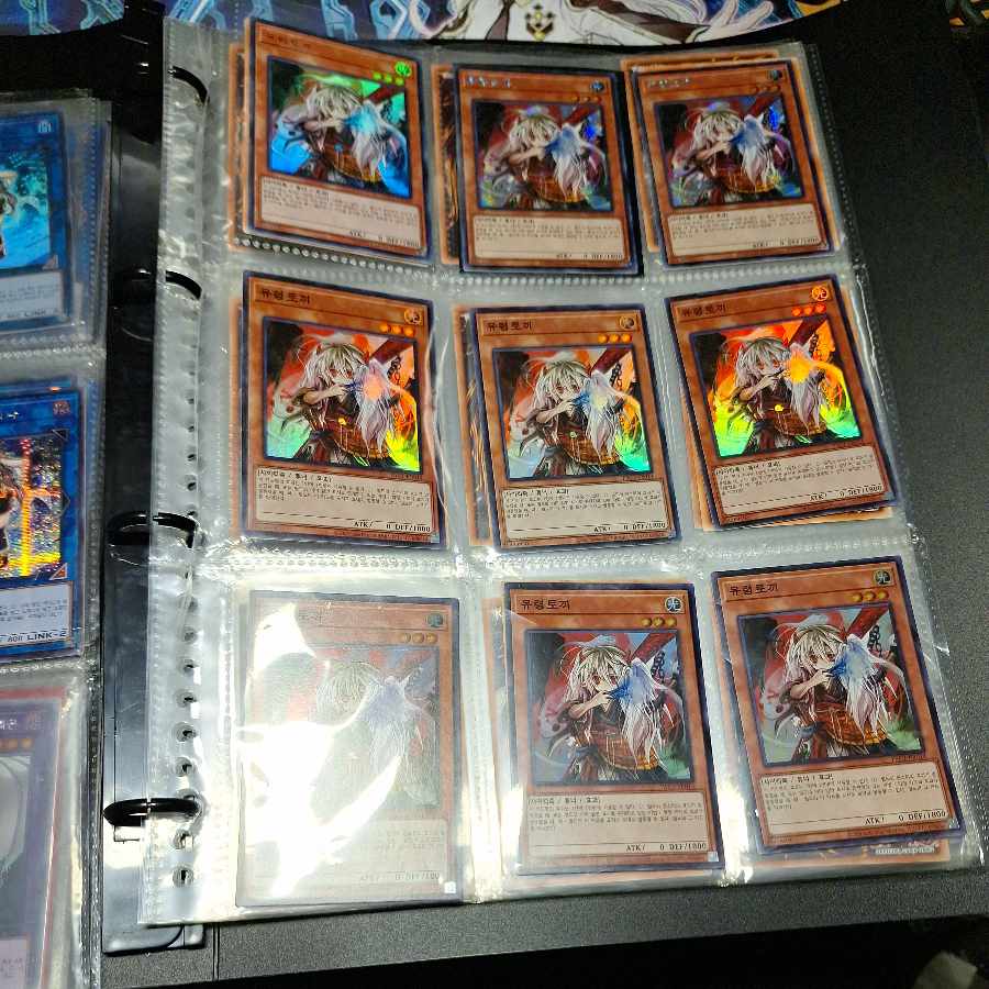 Ghost Ogre & Snow Rabbit Secret Rare JP014