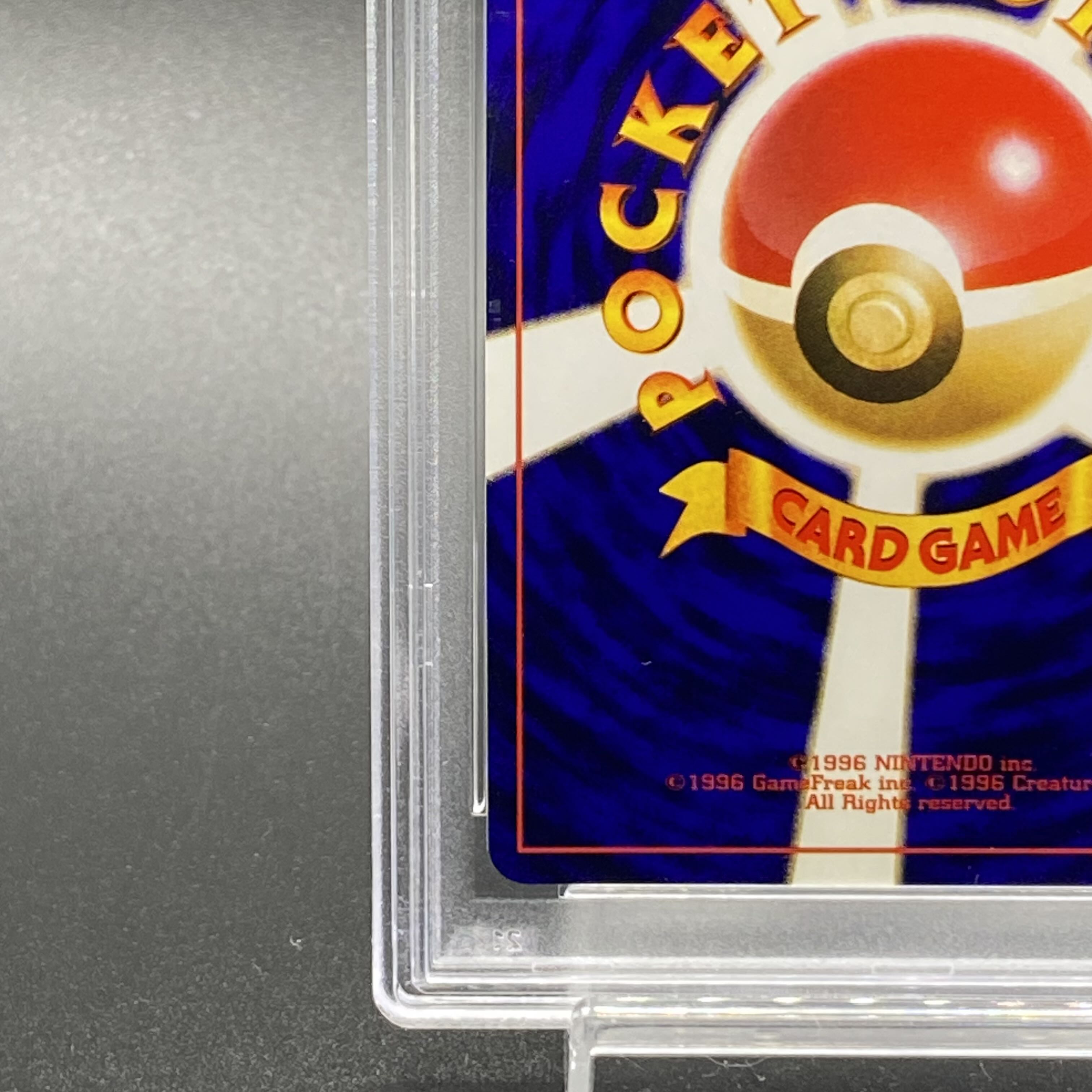 PSA10] Hikaru Mew PROMO