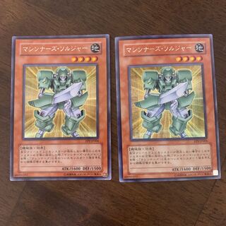 Machina Soldier Secret Rare JP004