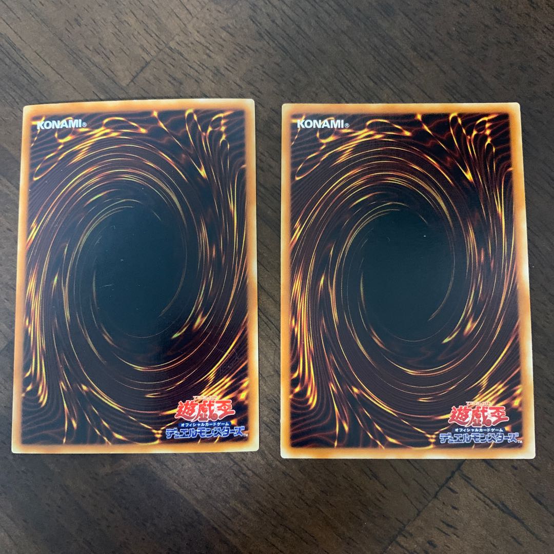 Machina Soldier Secret Rare JP004