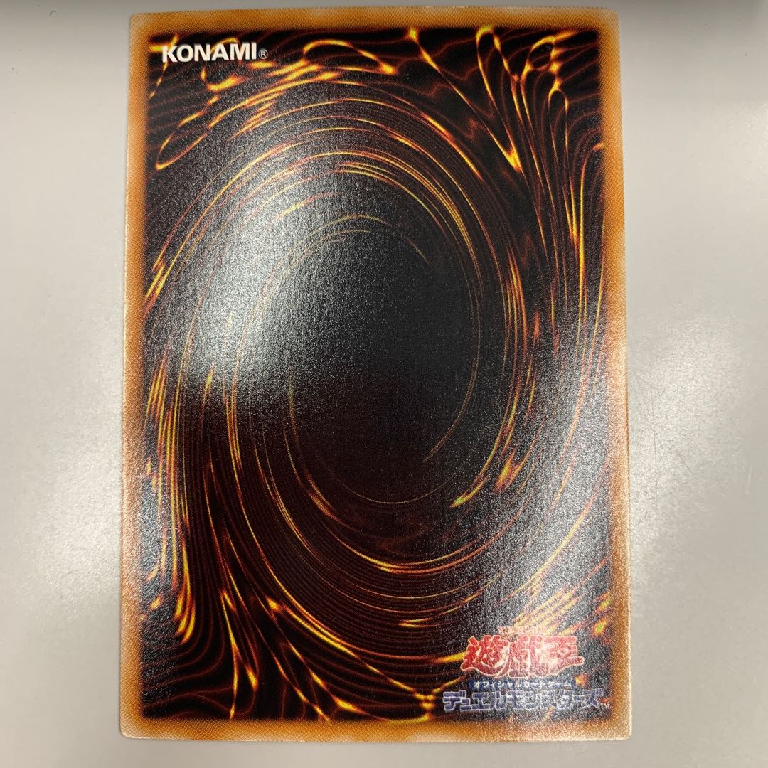 E・HERO プラズマヴァイスマン スーパーレア JP037