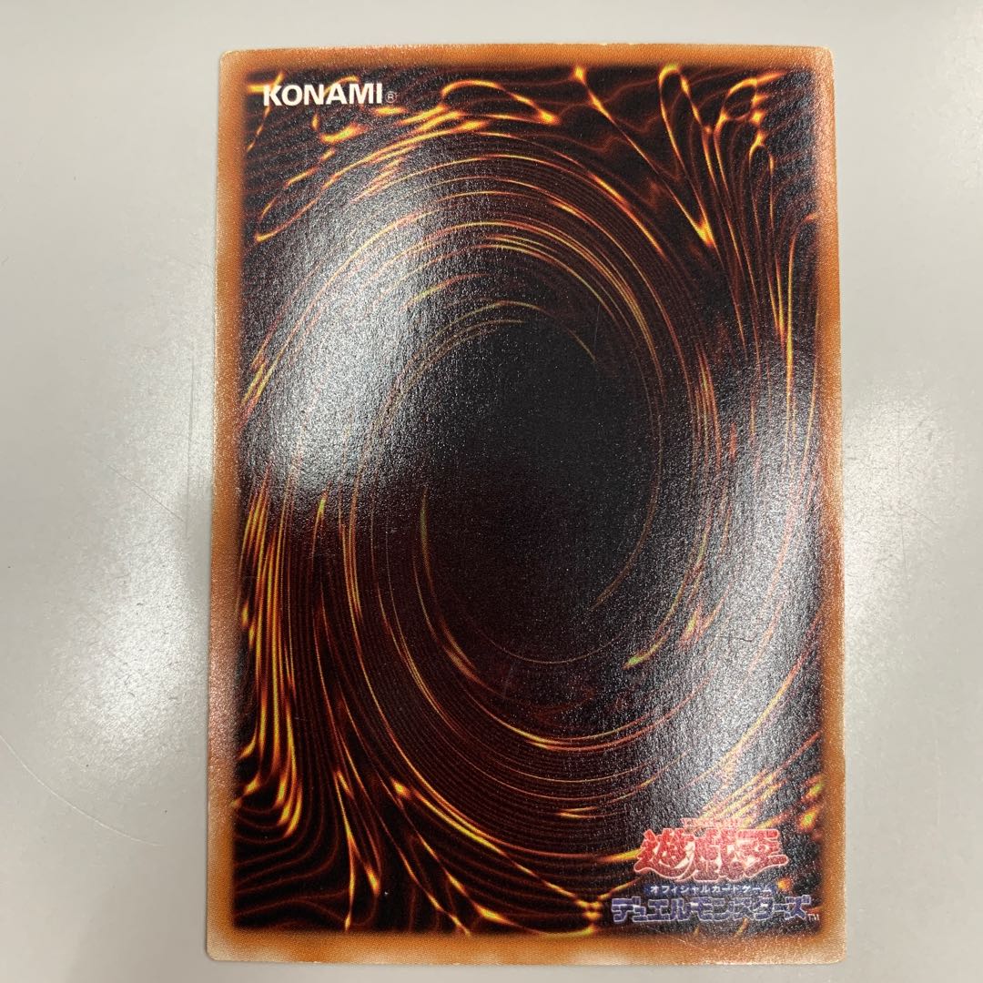 ボルト・ヘッジホッグ スーパーレア JP003 1枚