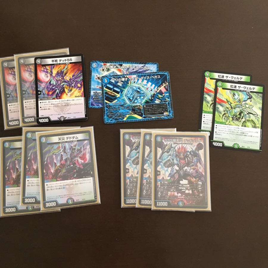 よかまるさん 専用