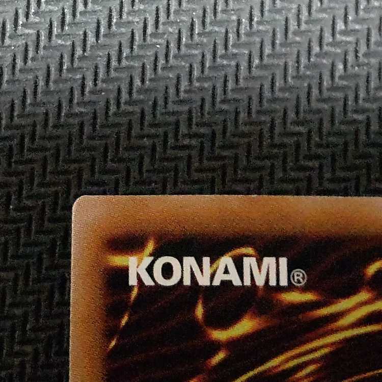 QCCP-JP070 QCSE D/D Lamia QCSE, 25th sik QCCP-JP070 Quo sik with flaws (2) Yu-Gi-Oh!