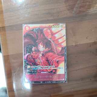 Monkey D. Luffy (Parallel) SP ST01-012