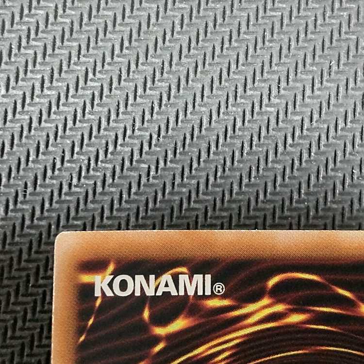 専用 QCCP-JP084 QCSE DDD狙撃王テル QCSE・25thシク QCCP-JP084 クオシク キズあり① 遊戯王