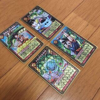 ドラゴンボールカード