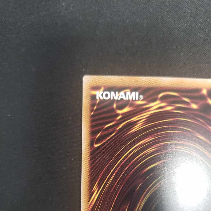 Time Wizard 25th Sikh TDPP-JP008