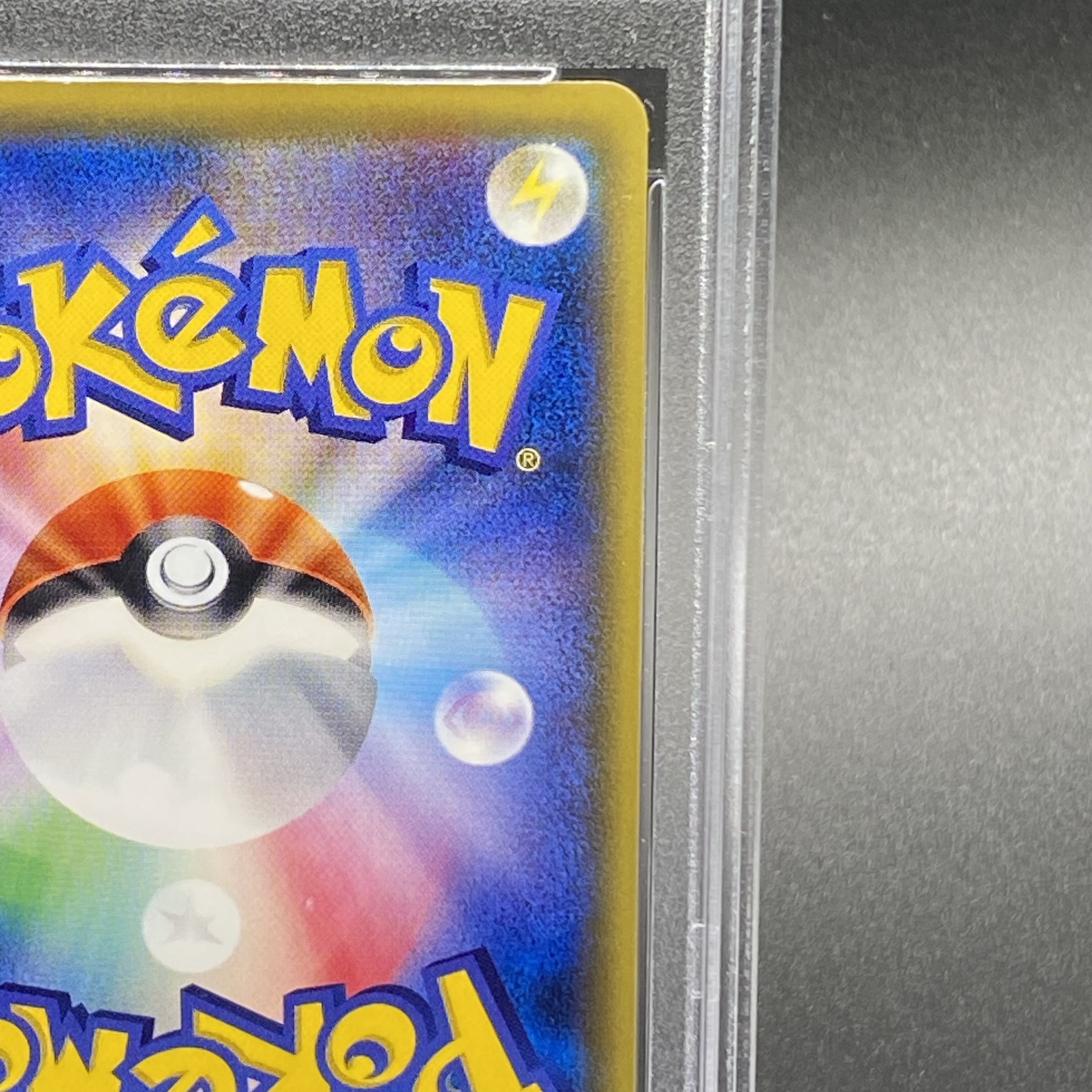 PSA10] Pikachu (20th) Anniversary Festa PROMO XY-P (Used