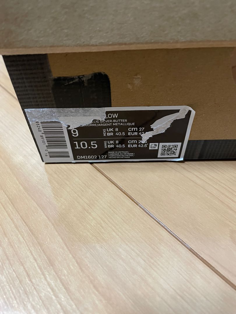 オフホワイト × ナイキ ダンク ロー 1 OF 50 "ホワイト 1" ホワイト/シルバー 27cm