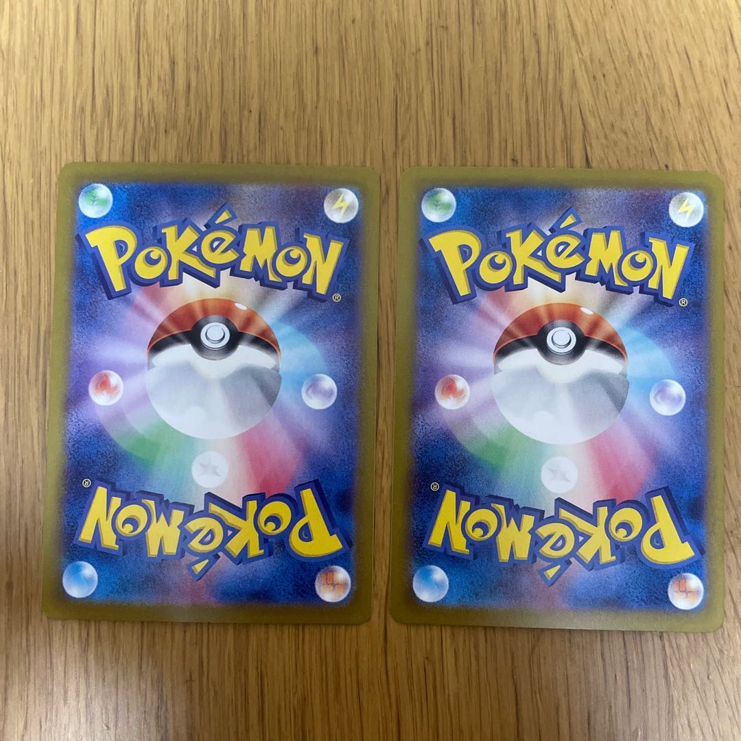 Neo Upper Energy ACE 071/071