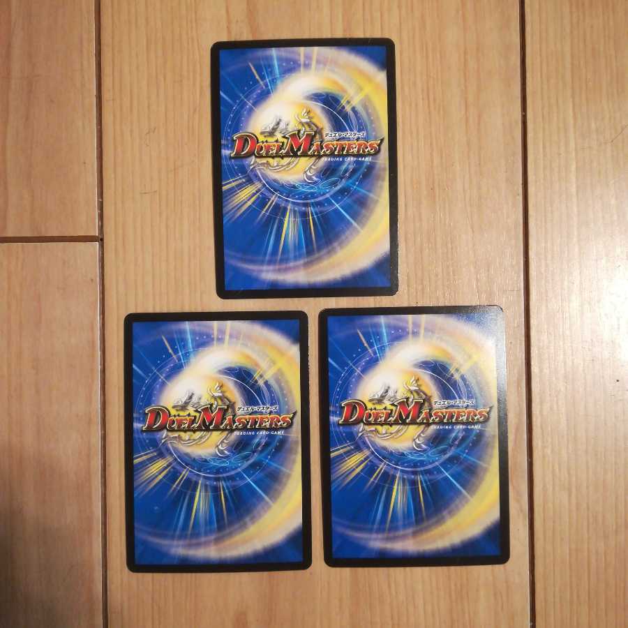 葉鳴妖精ハキリ　３枚