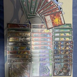 キューブ 買い手募集