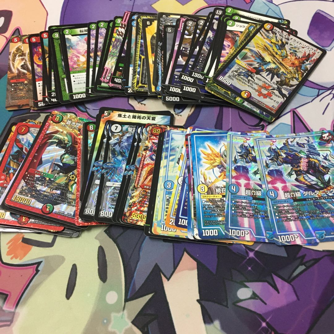 最終値下げお得セットまとめ売り