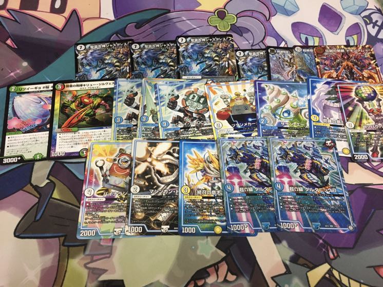 最終値下げお得セットまとめ売り