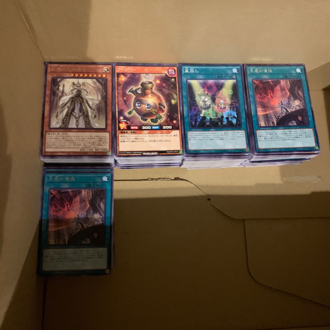 まとめ売り 買ってください 限定値下げ中