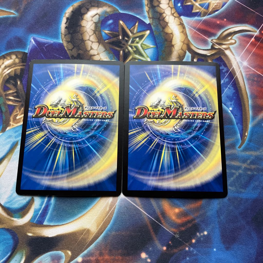 S・S・S R 27/95 2 sheets