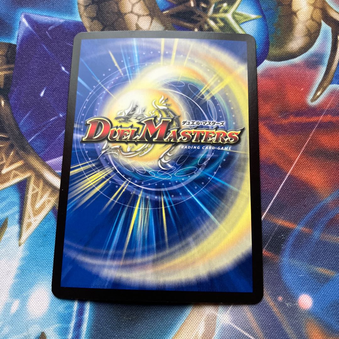 Infel Star Tree VR 7/76