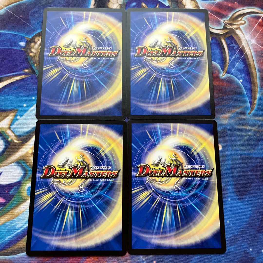 秩序の意志(黒トレジャー) R T3/T10 4枚