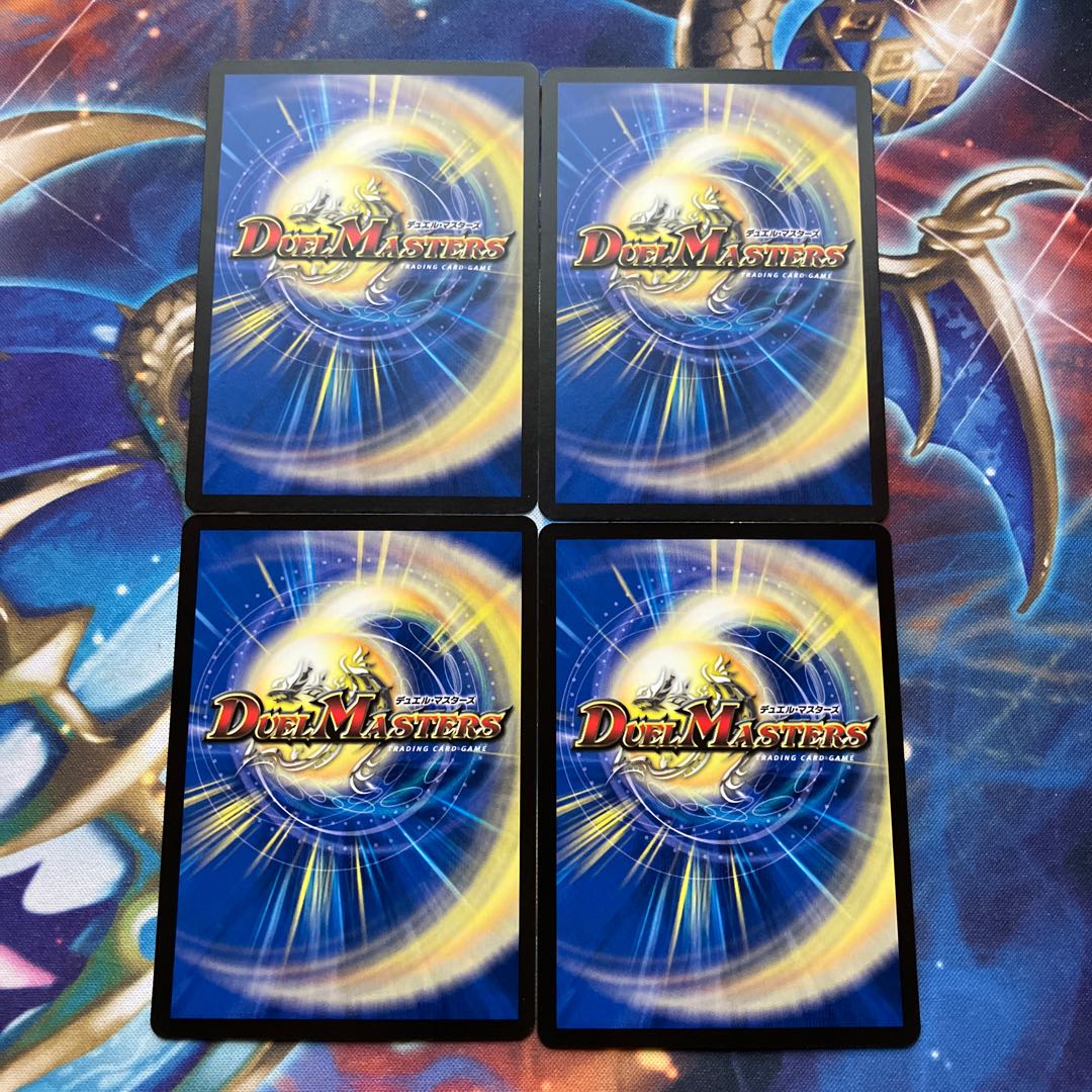 Lord Leopoldine of Ice Fang｜Emergency Typhoon (Black Treasure) C T9/T10 4 pieces