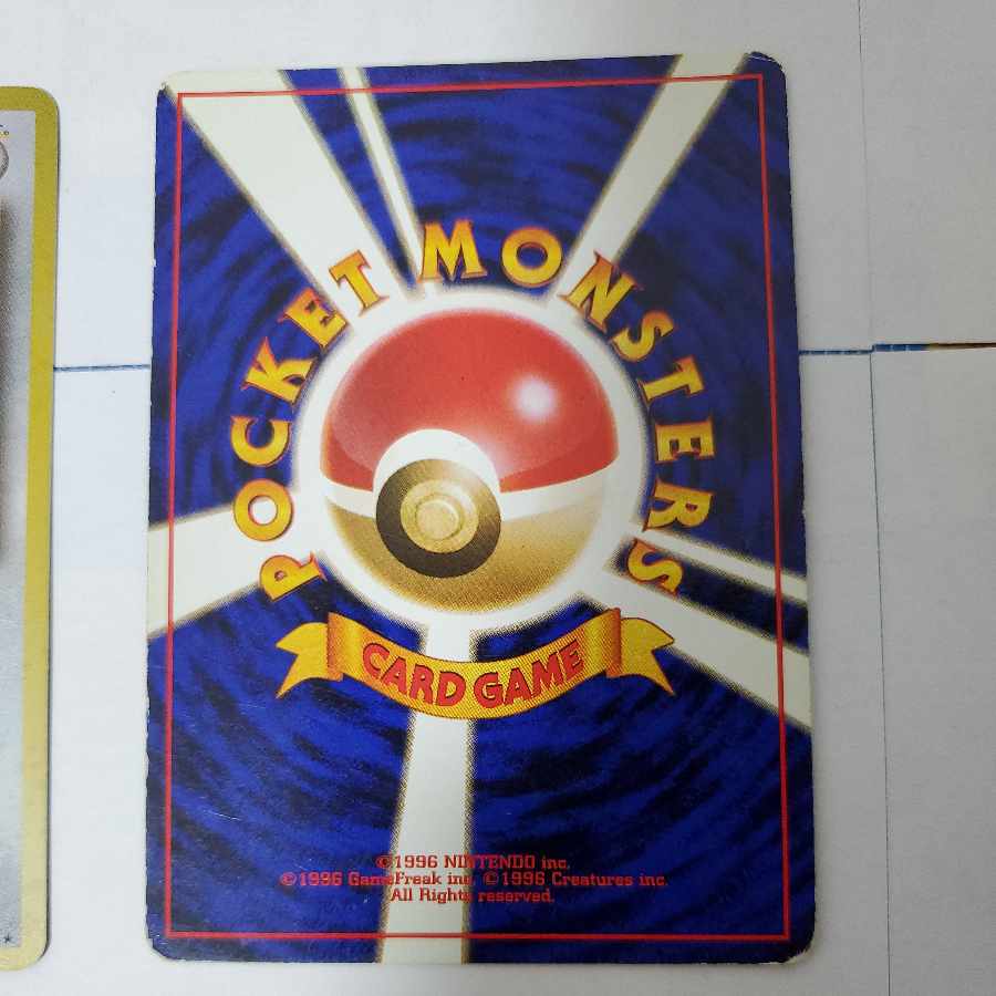Pokémon Cards Old Backside Lapras Vaporeon Erika's Venusaur Mr. Mime Hypno Clefable