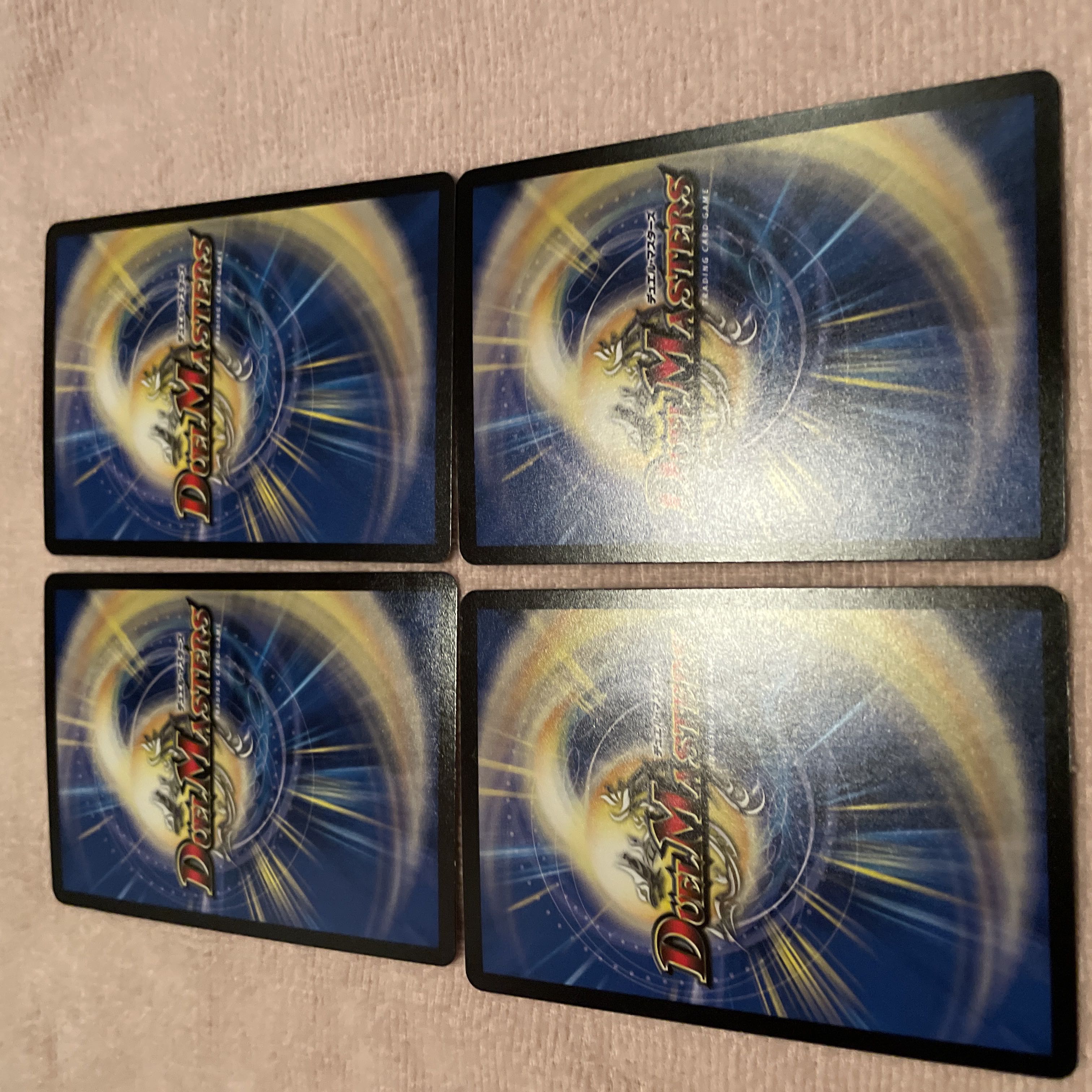 デュエルマスターズ グレンモルト D26