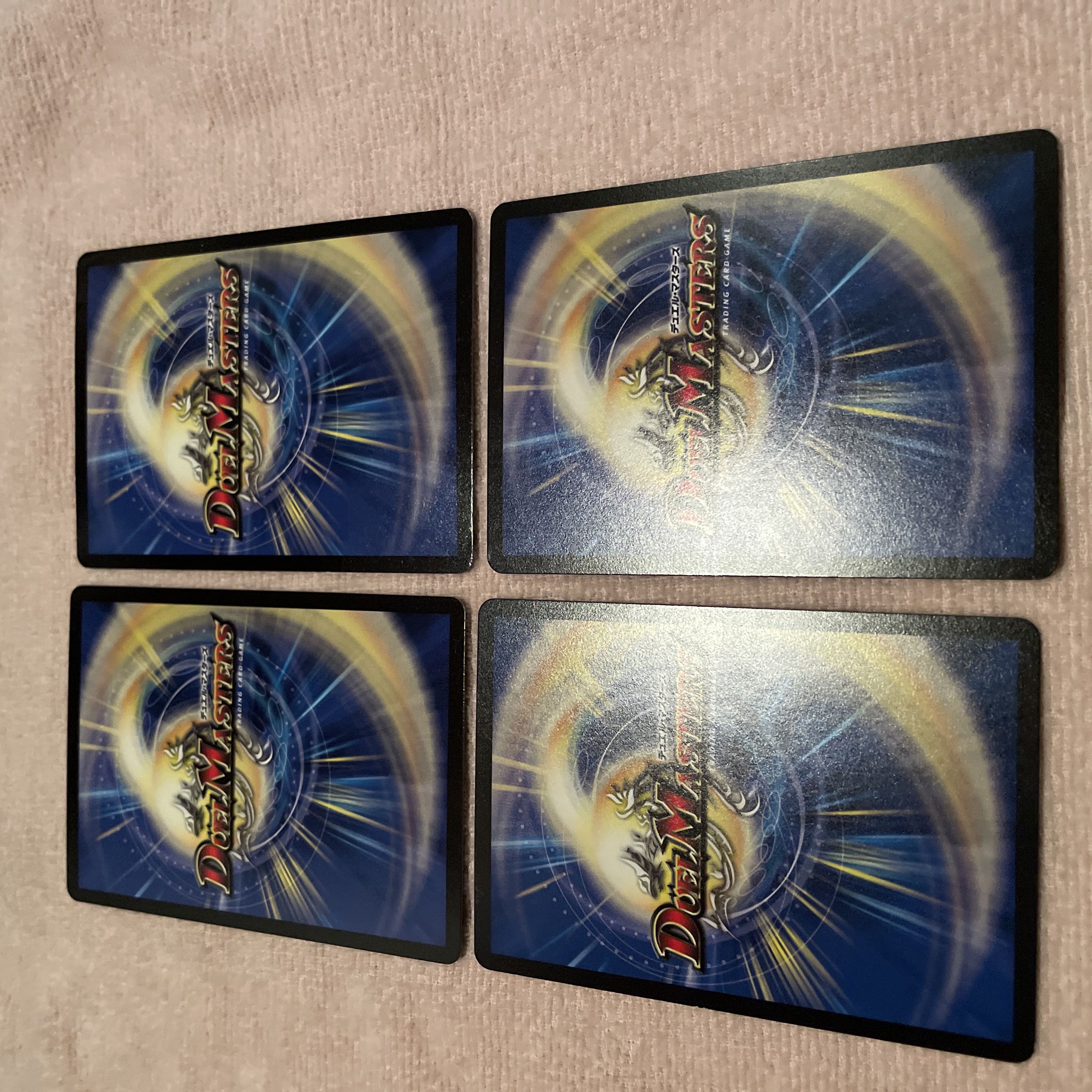 デュエルマスターズ 救世主ウマシカ D34