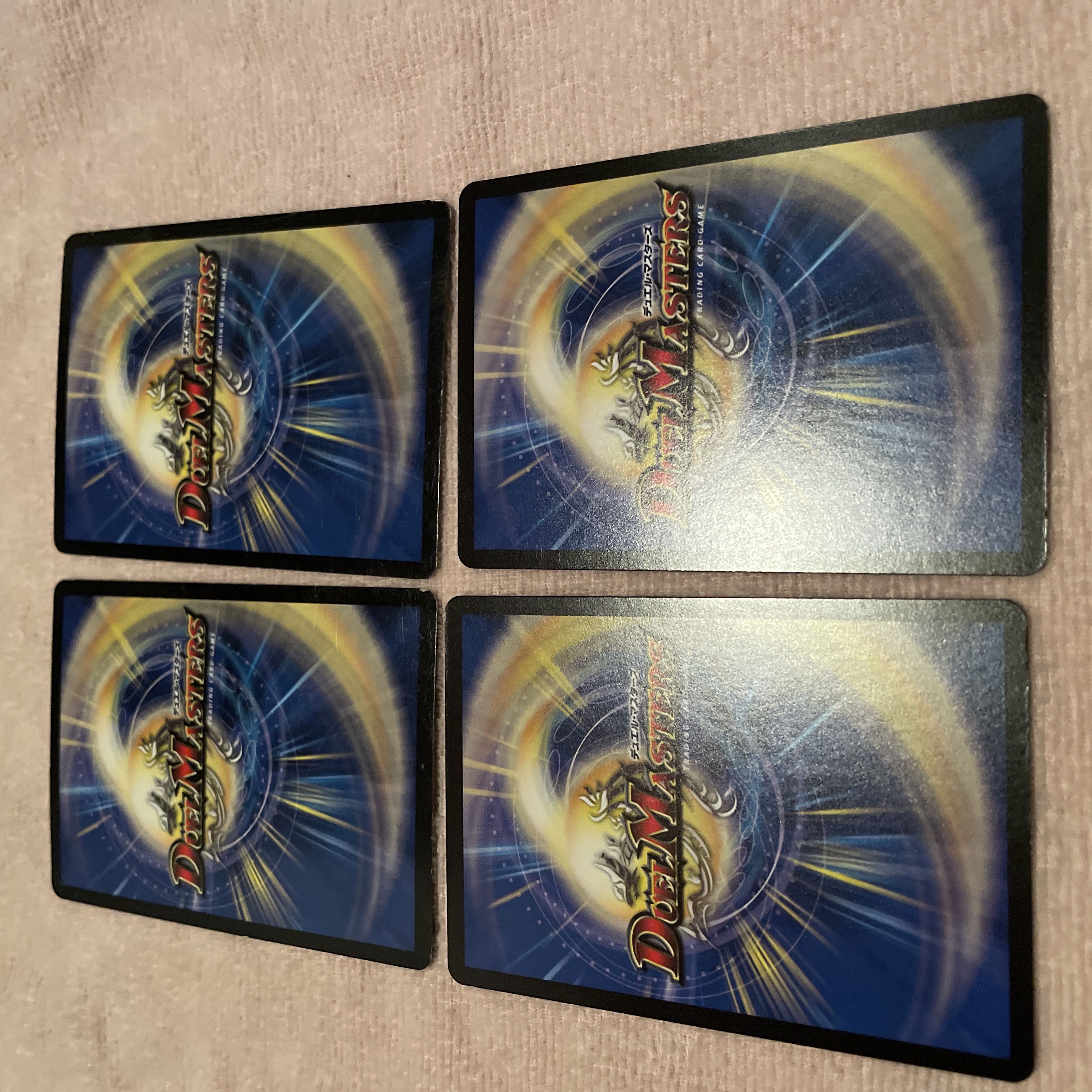 デュエルマスターズ バルキリー・ドラゴン D35