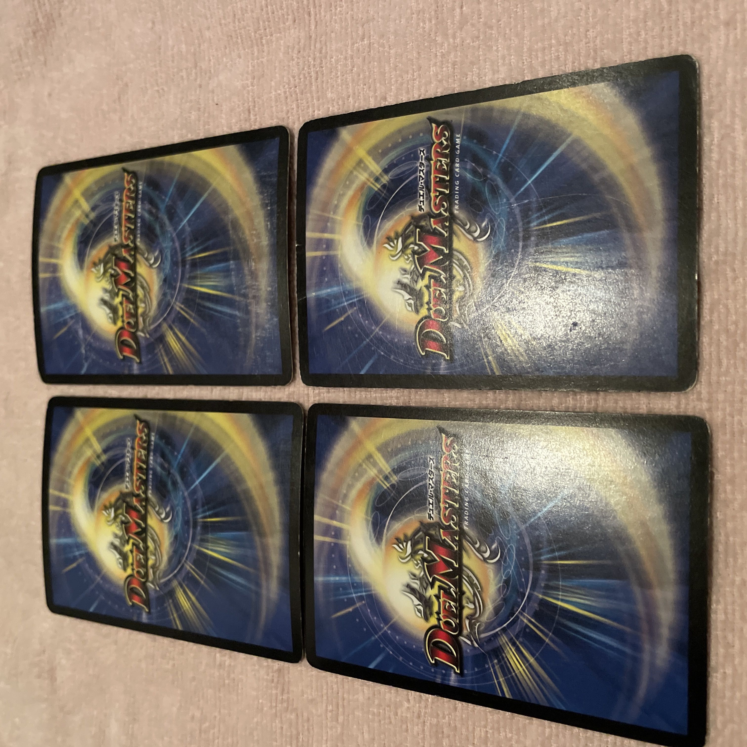 デュエルマスターズ メガアサルト・ワインバーン D36