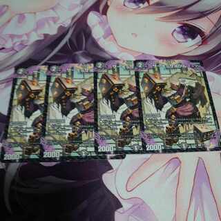 サーイ=サイクル R 37/84