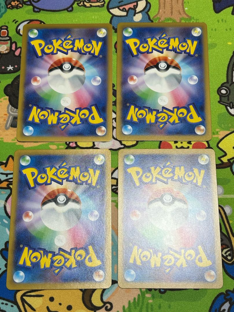 すごいつりざお