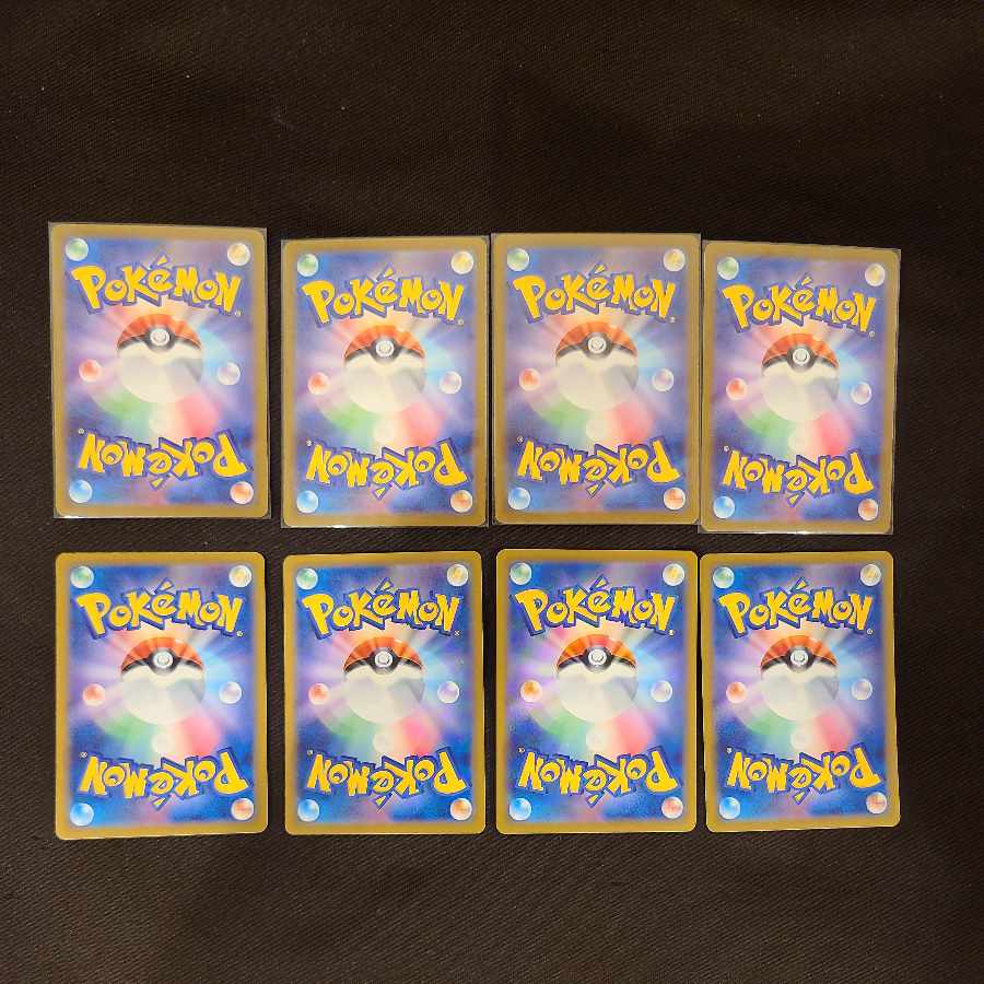 Nokococchi R 057/071