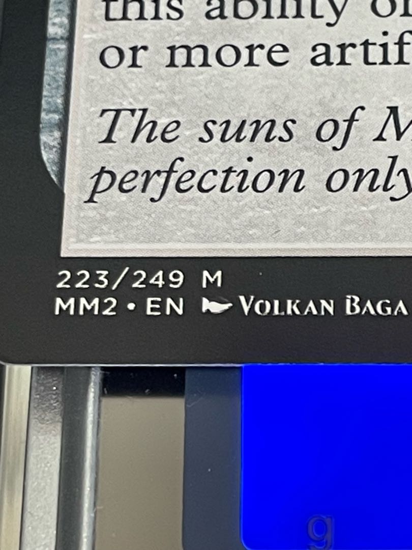 Mox Opal/Mox Opal MM2 English 1 ②