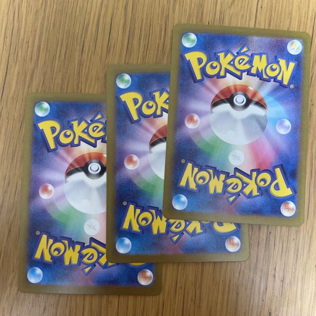 ドーミラー AR 074/071